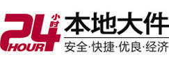田家庵大件起重吊车出租有限公司 